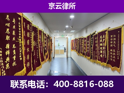 桥东-企业展示图